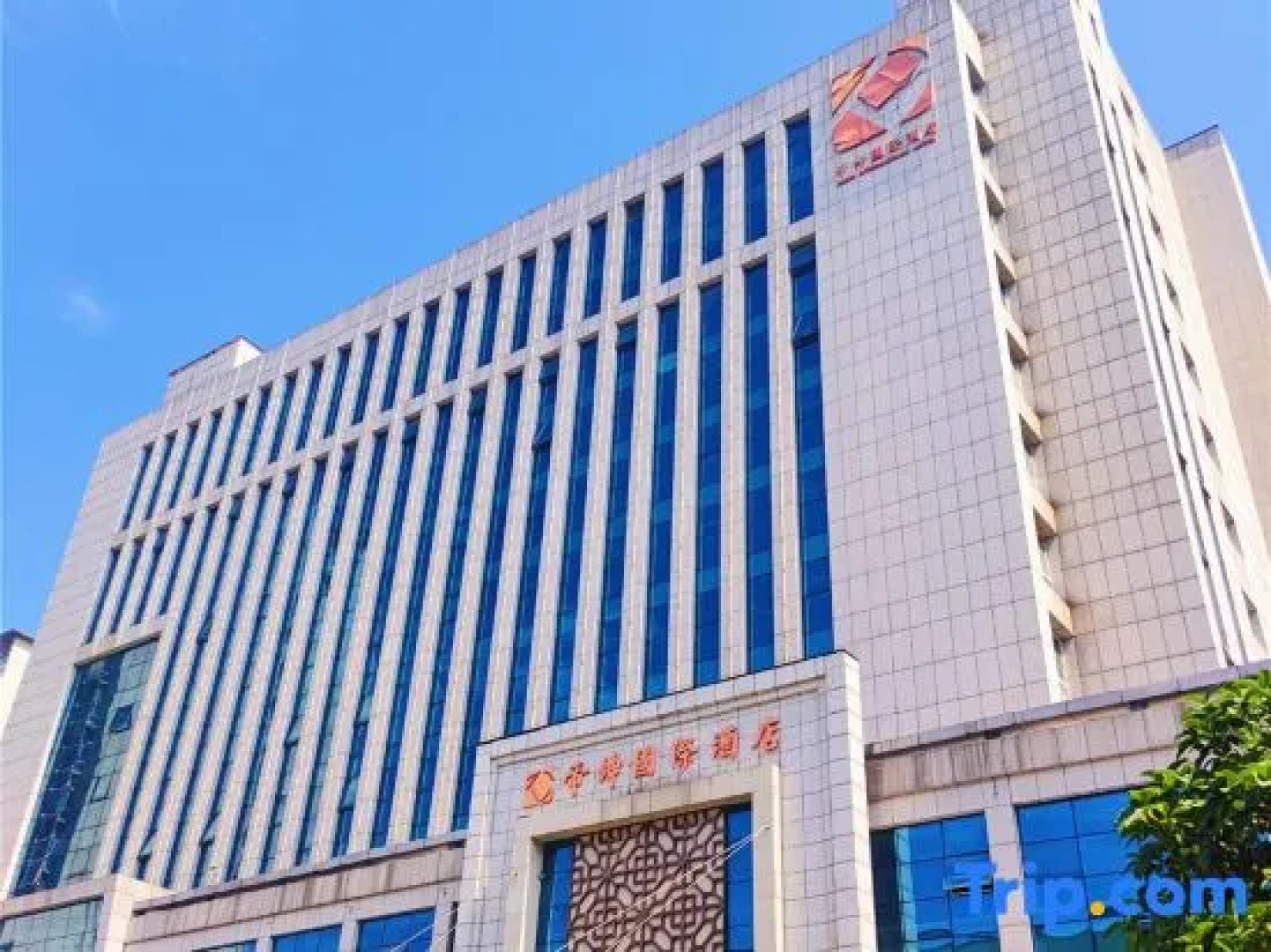 Dikun International Hotel