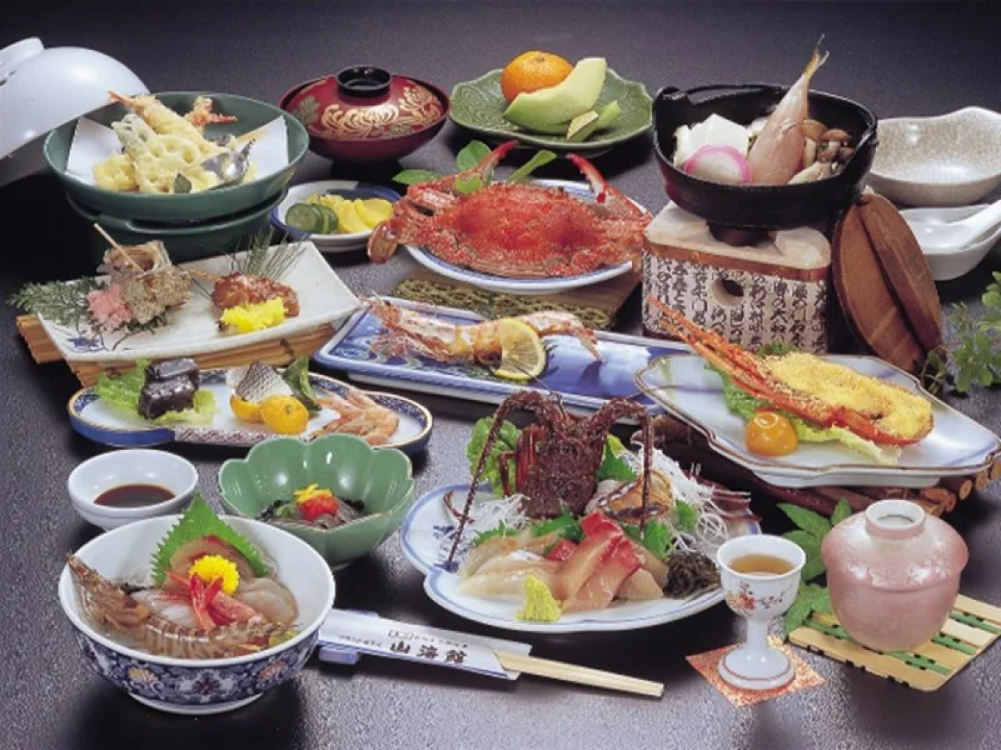 Grand Hotel Yamamikan