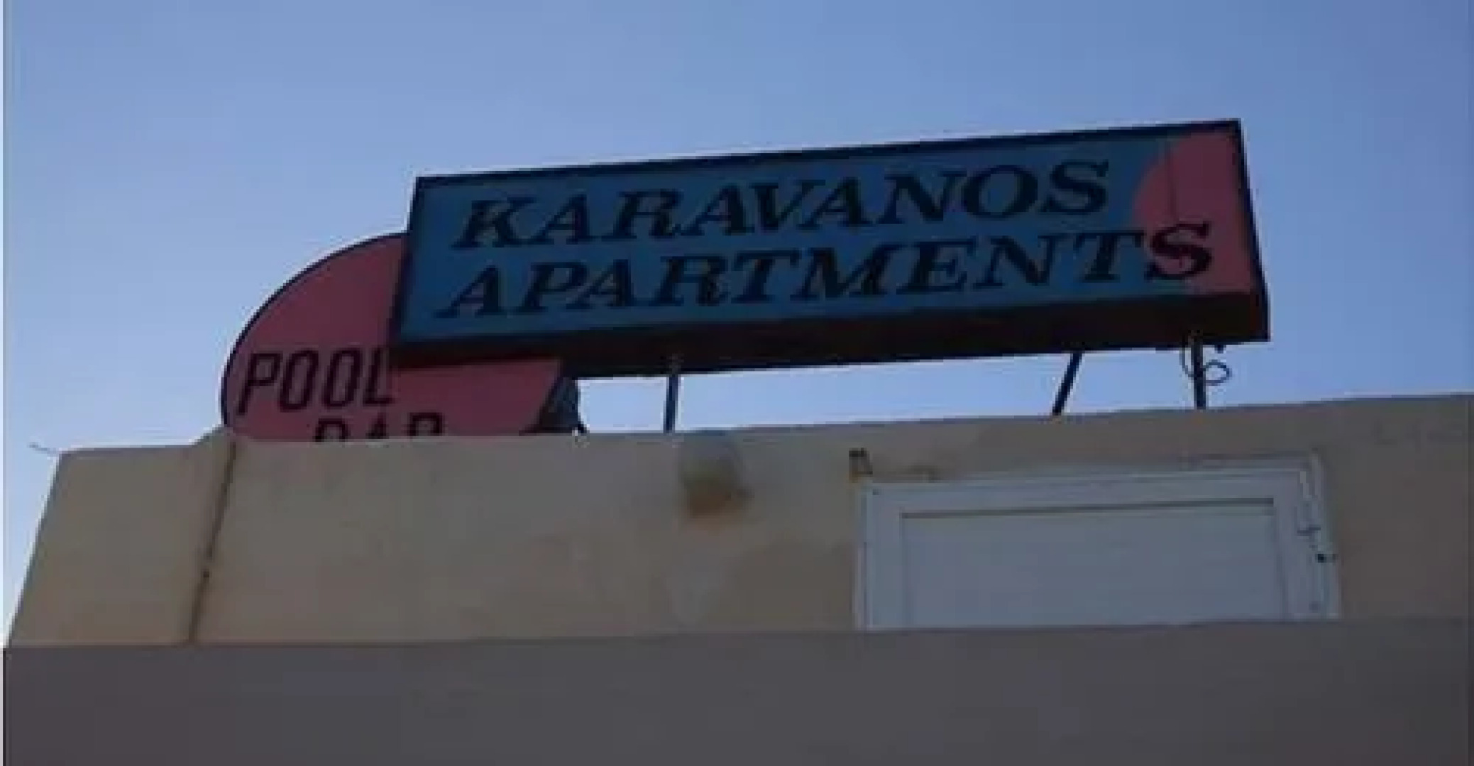 Karavanos Apartments