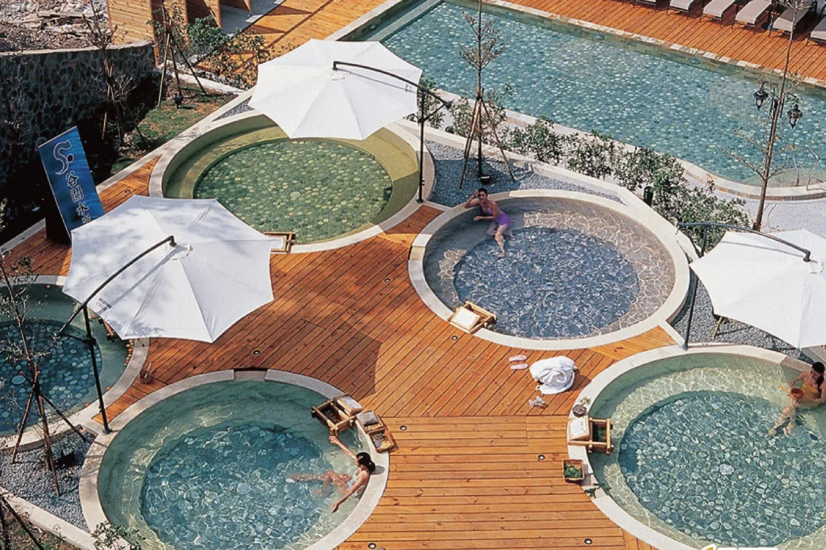Uni Resort-KuKuan