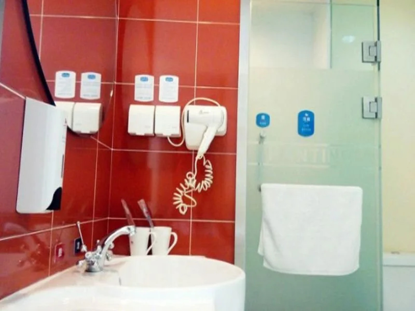 Hanting BJ Rail Station