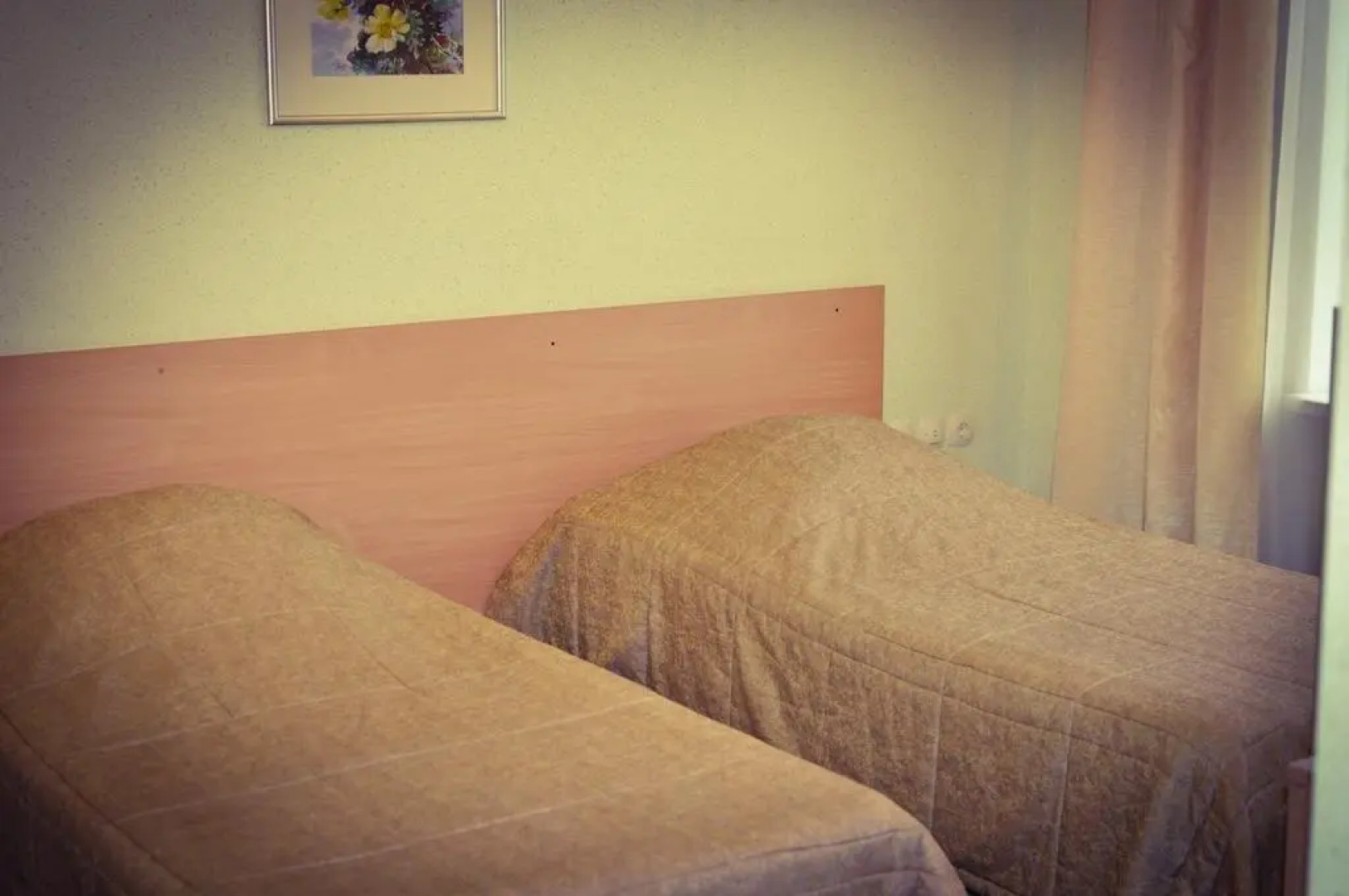 Центральная