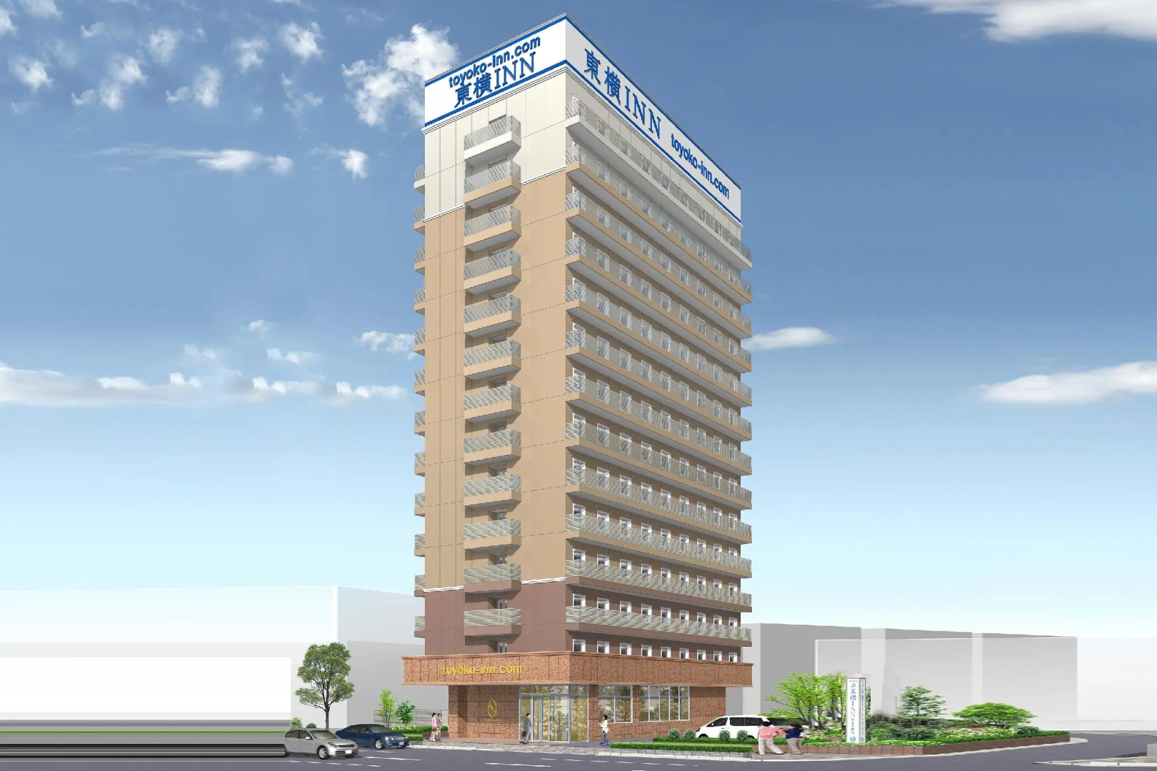 Toyoko Inn Osaka Kadoma-shi Ekimae