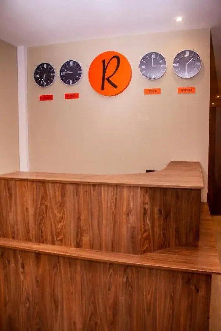 RABISON (Рабисон)