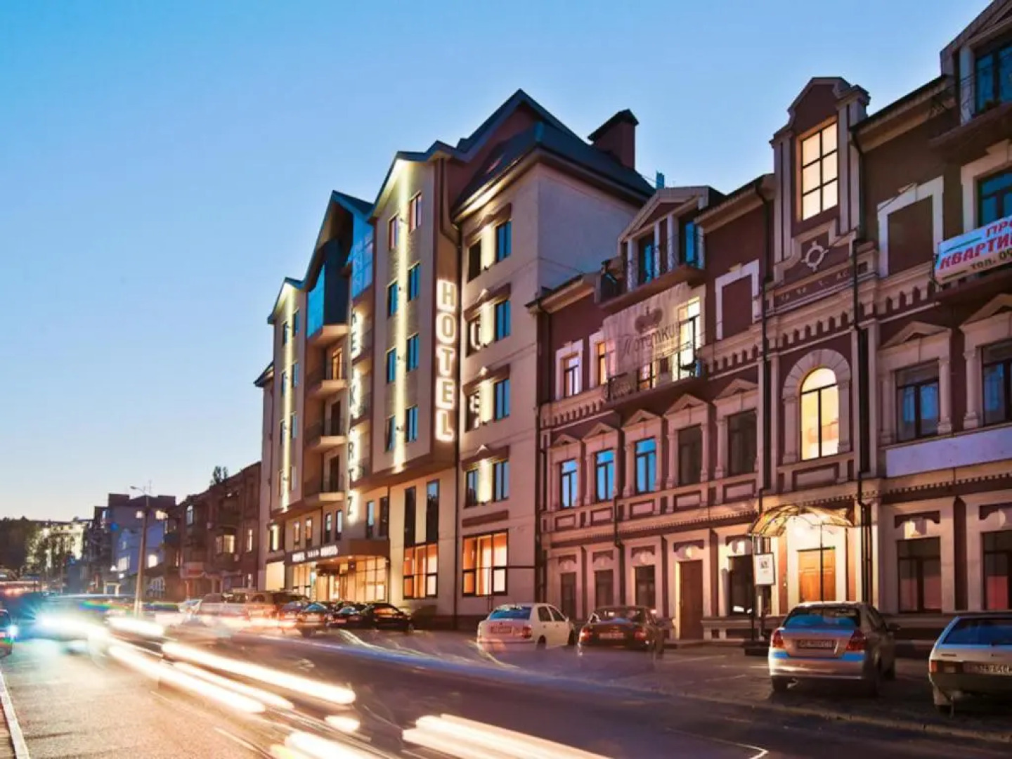 Optima Collection Троицкая