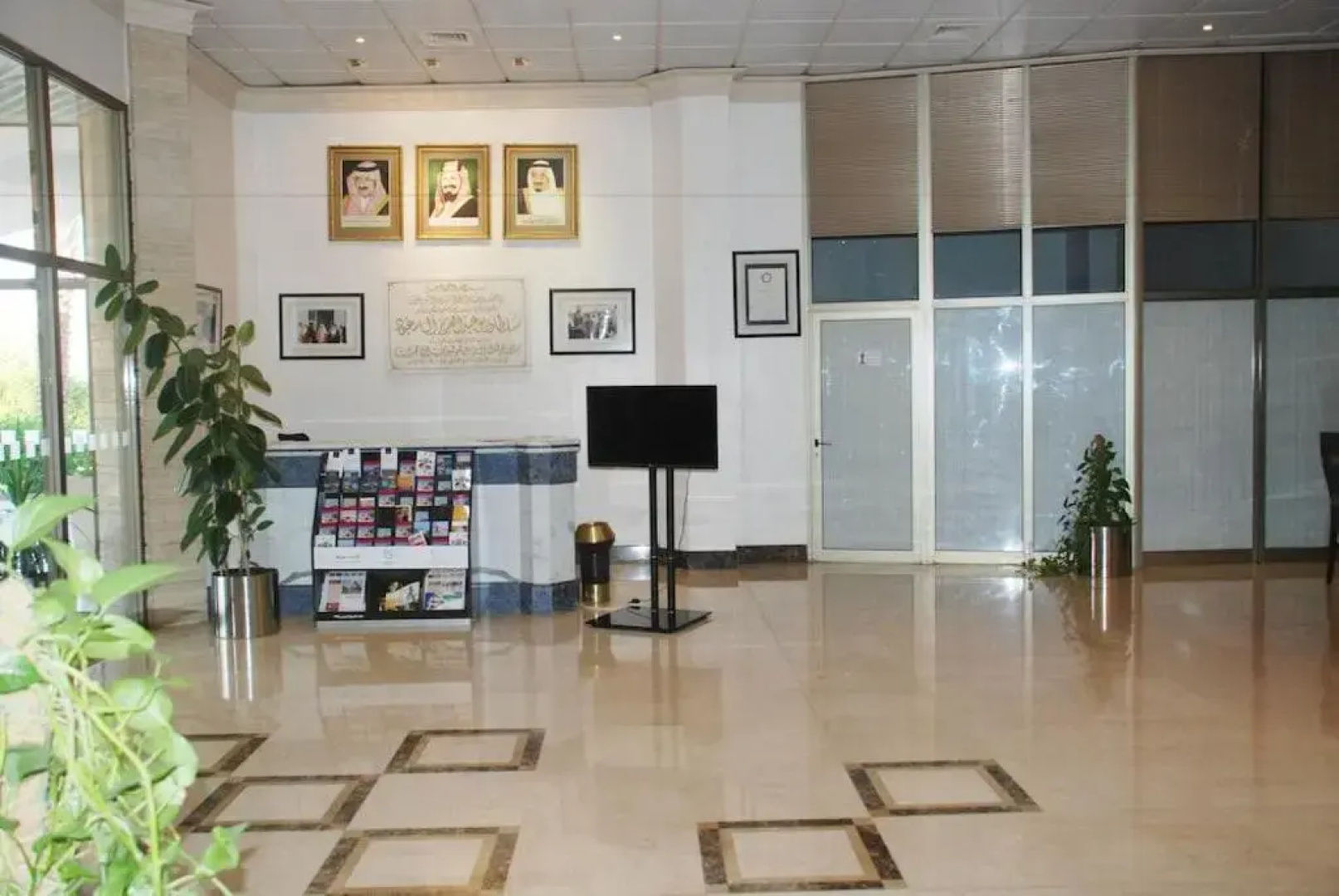 Al Rabea Hotel