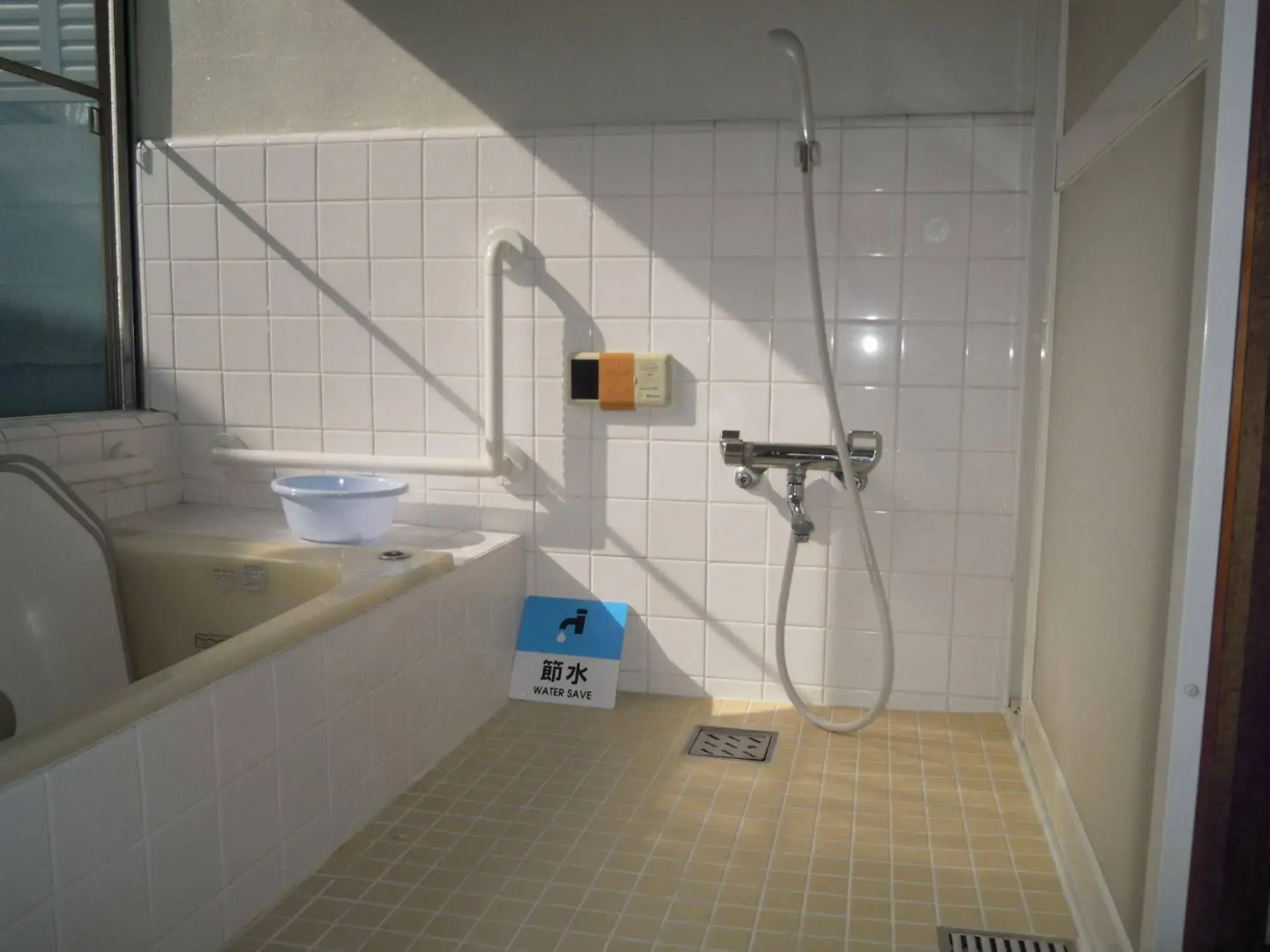 SLE Japan Ichikawa House