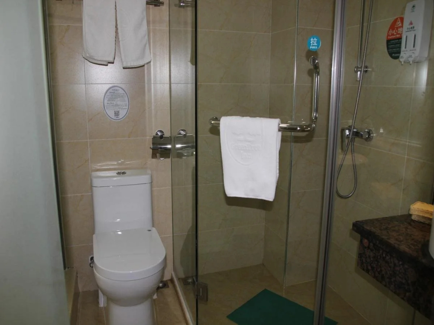 GreenTree Inn Nanning Baisha Avenue Provence Business Hotel