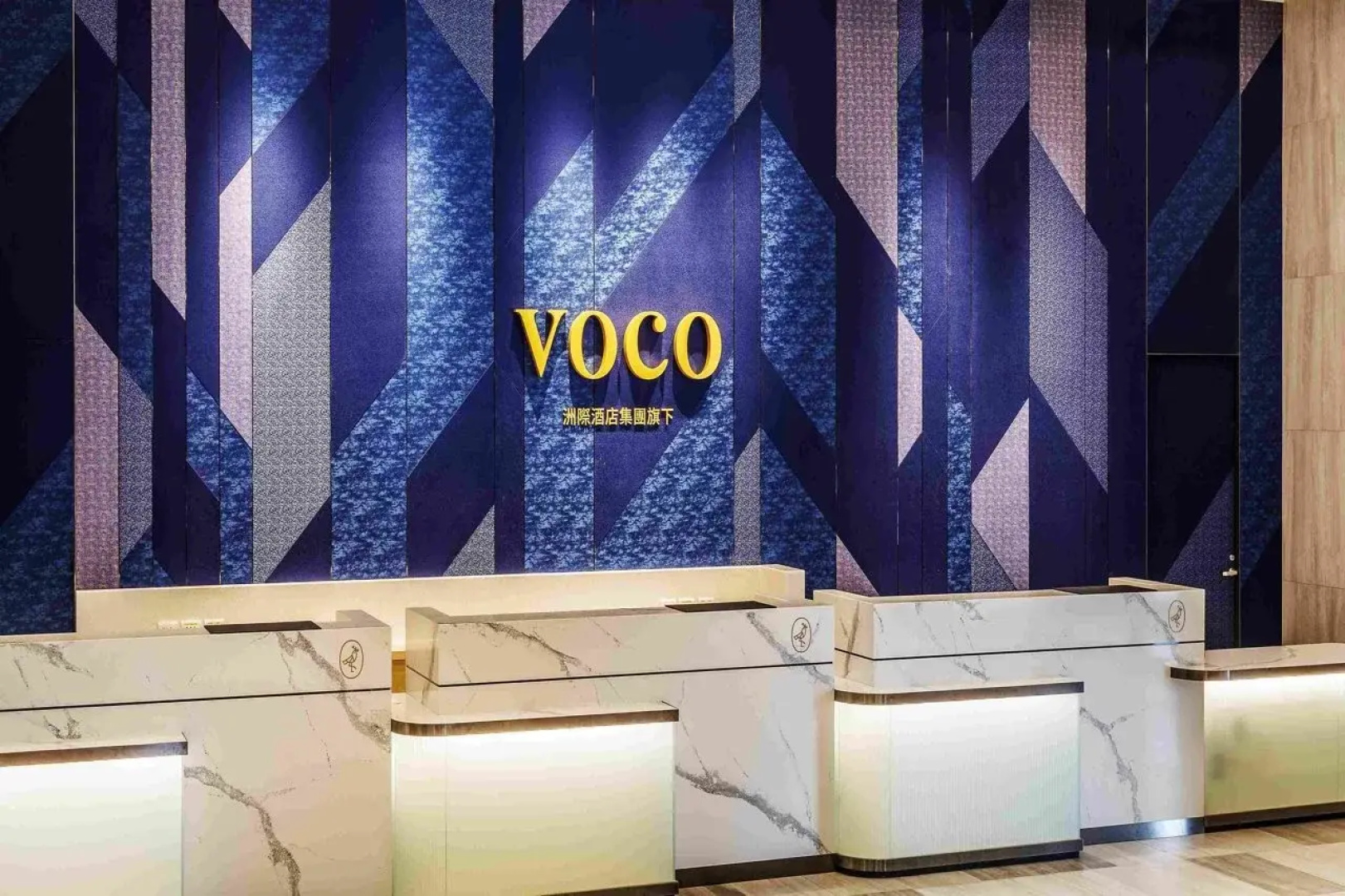 Voco Chiayi