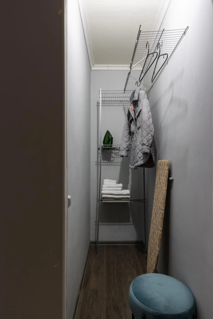 Eliza Home на улице Гидростроителей
