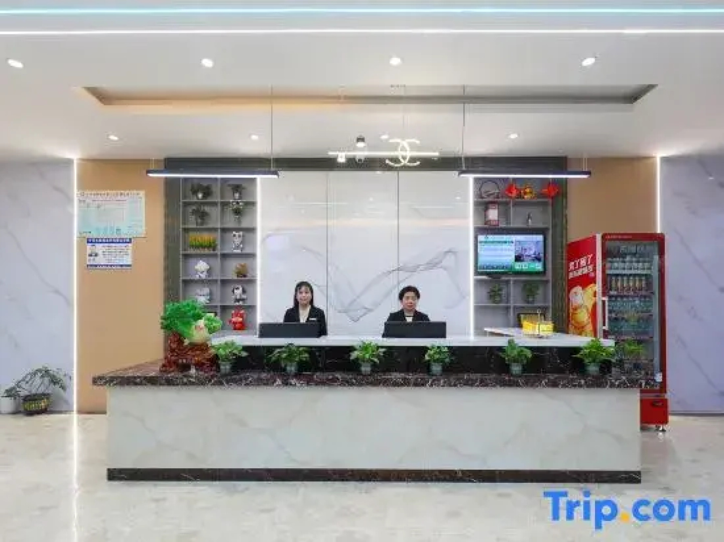 Zhi Xin Zhi Zi Hua Kai Hotel (Xiantao Bus Station Hongda Road Branch)