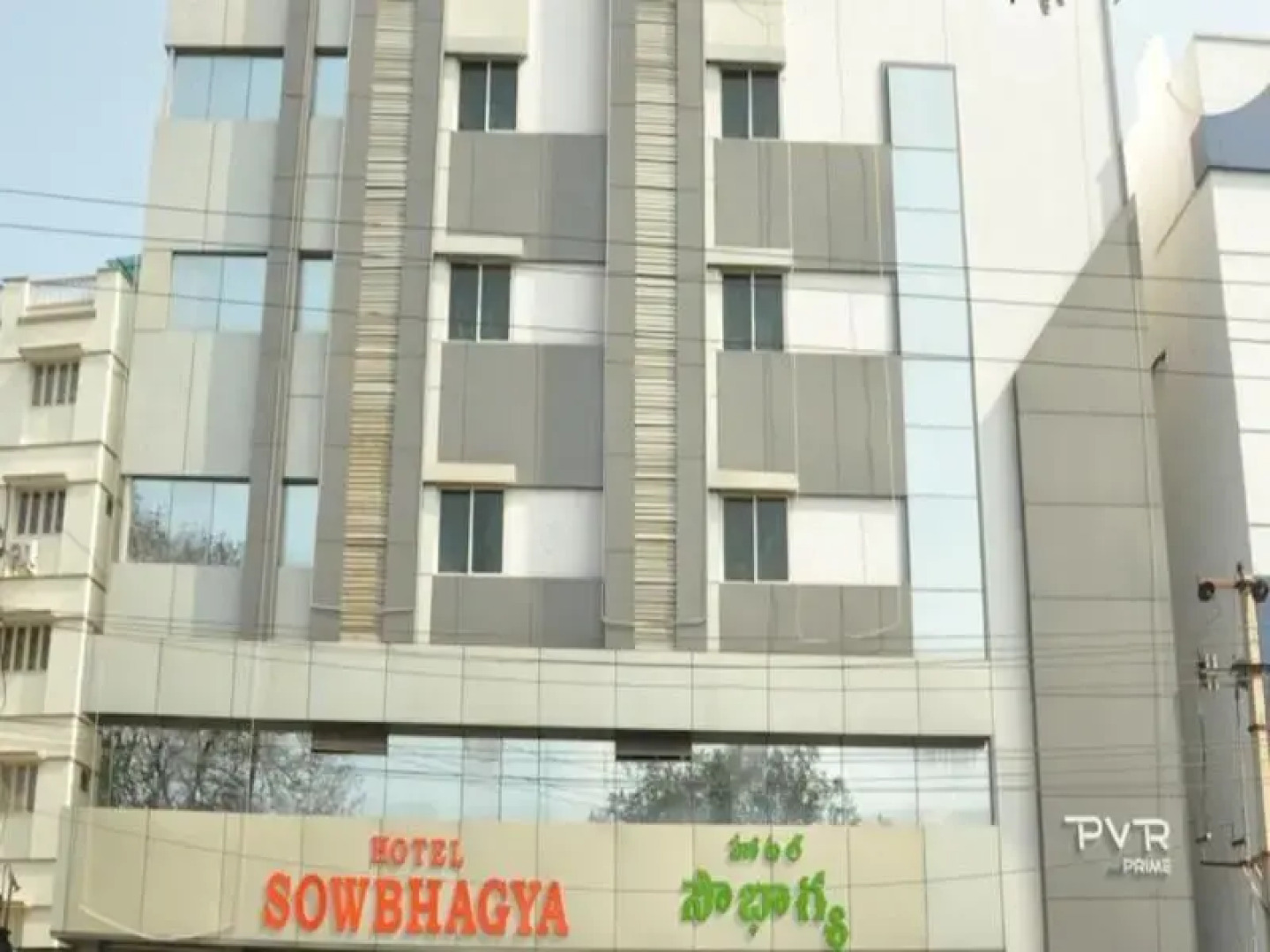 Hotel Sowbhagya