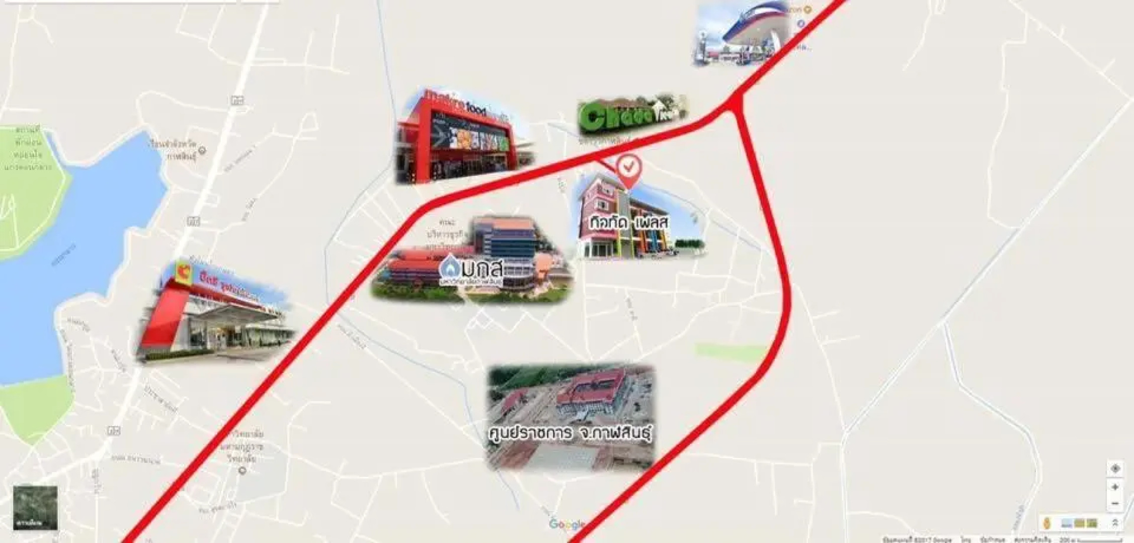 ทิว&ทัด เพลส