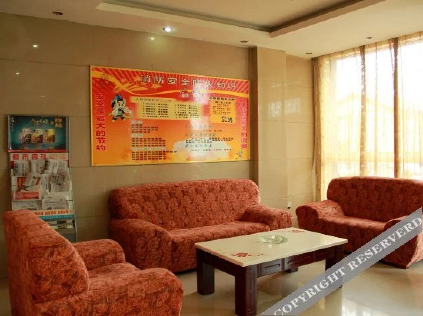 Xin Gang Business Hotel