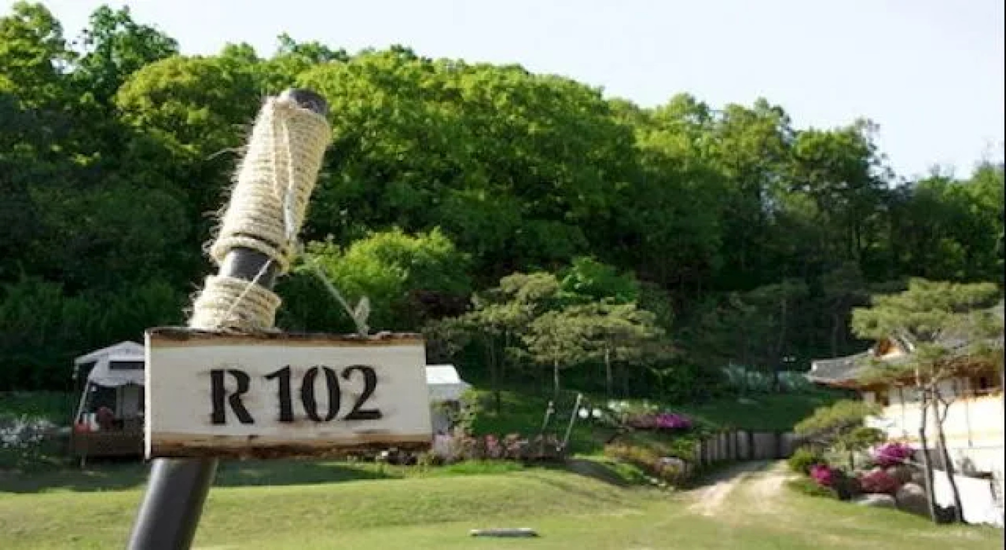 Raventree Resort Gapyeong