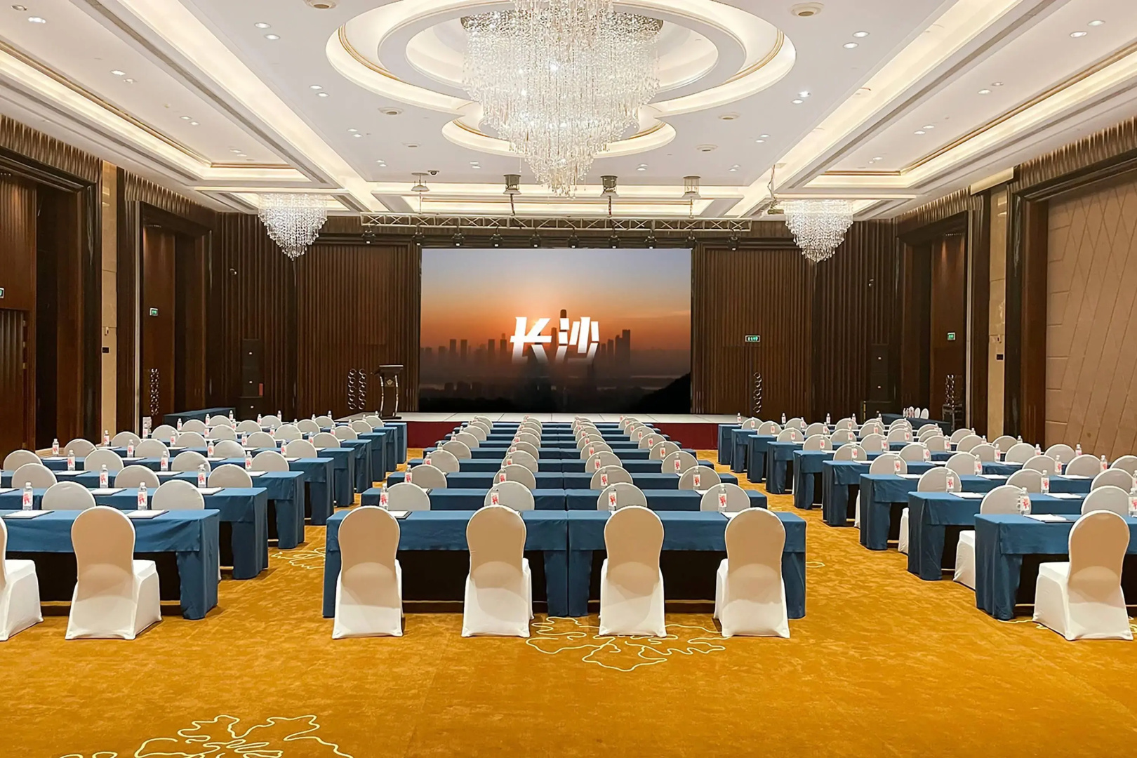 Wyndham Grand Plaza Royale Furongguo Changsha