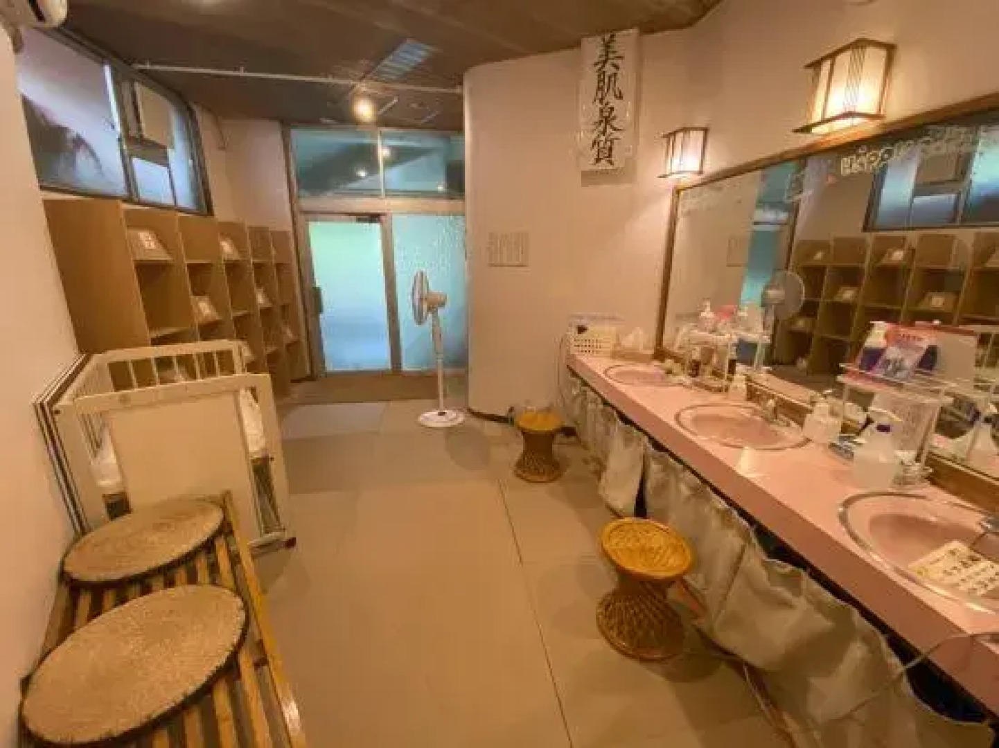 Glampark Chiba Kameyama Onsen