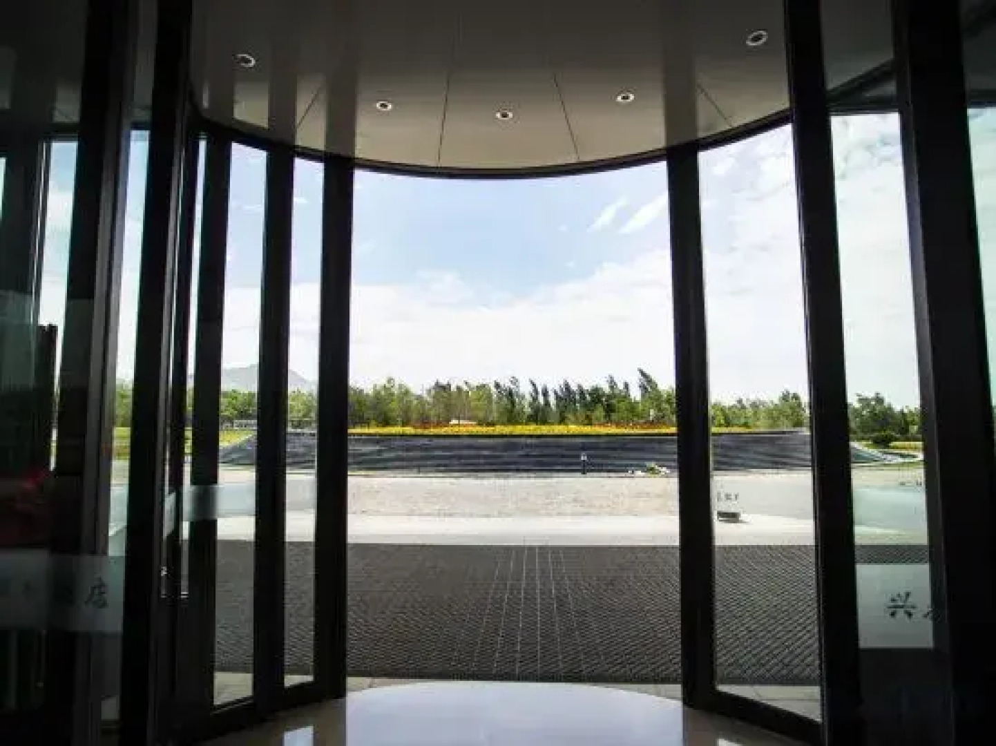 Xingtai Blue Horizon Grand Holiday Hotel