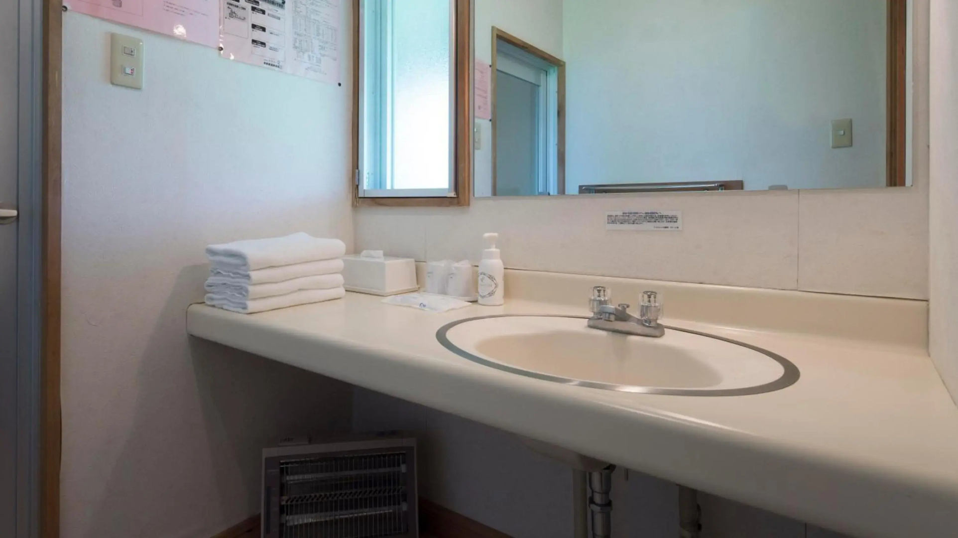 Izumigo, AMBIENT Azumino Cottage