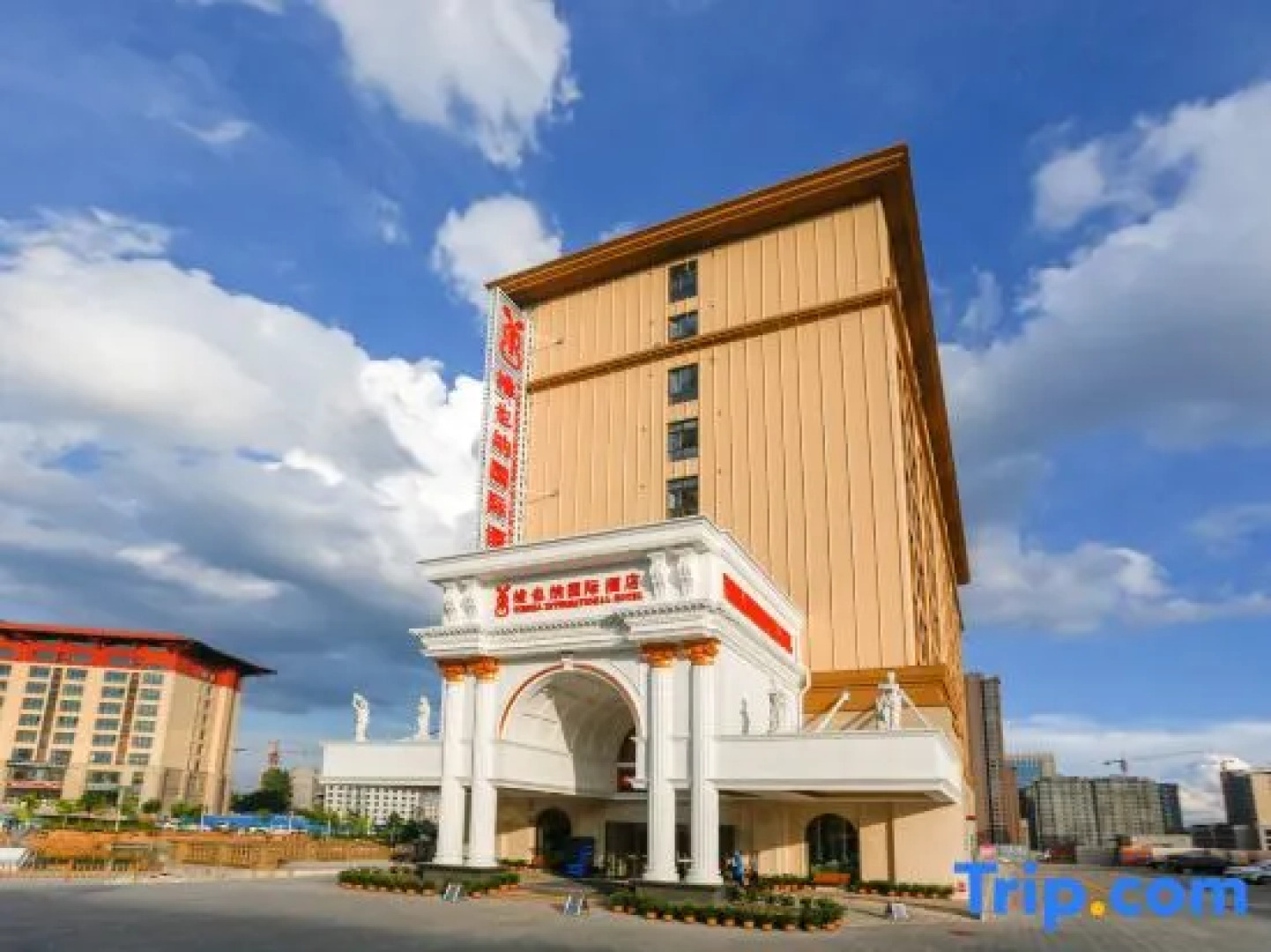 Vienna International Hotel (Khorgos Port)