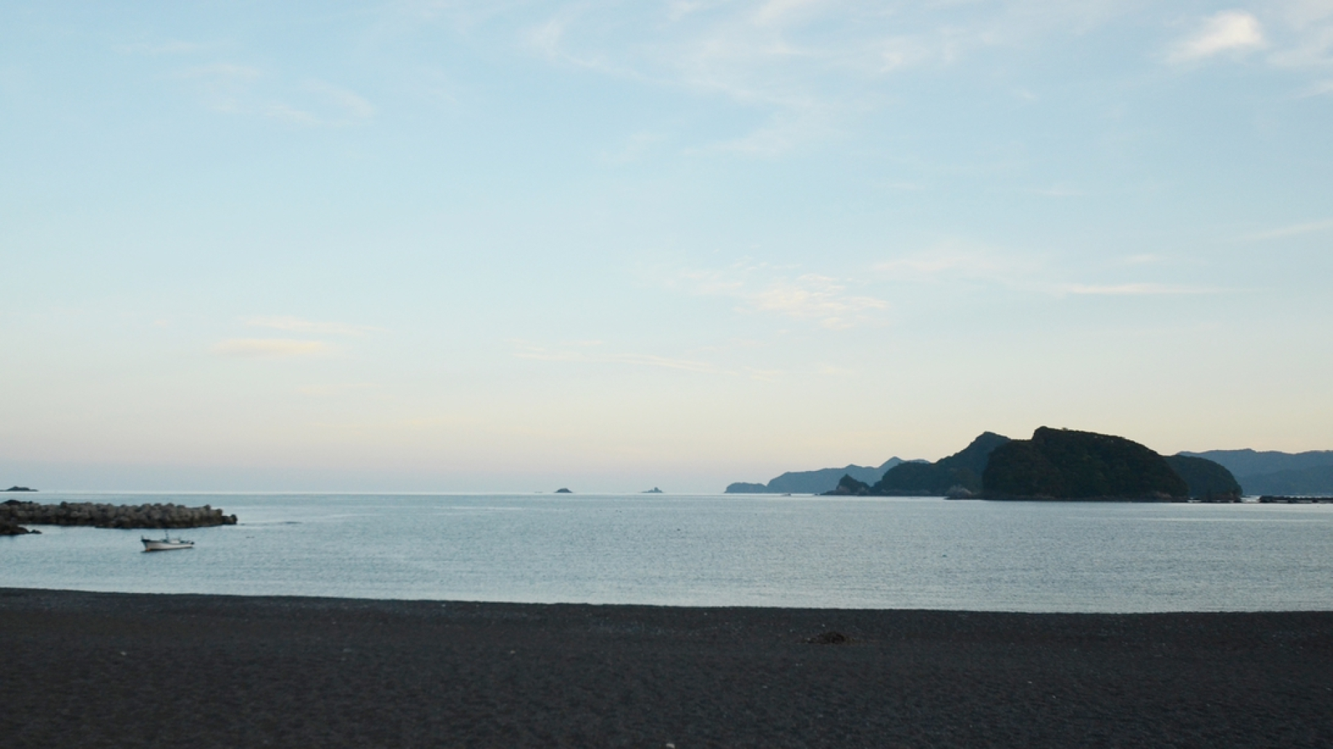 Umashi Yado Gyotei Minoshima