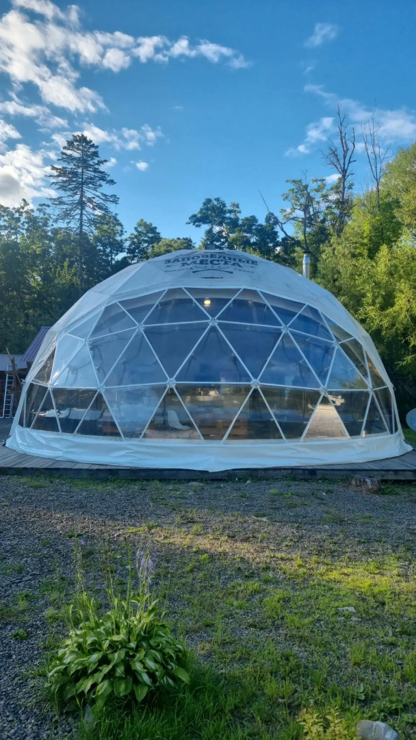 Заповедные Места