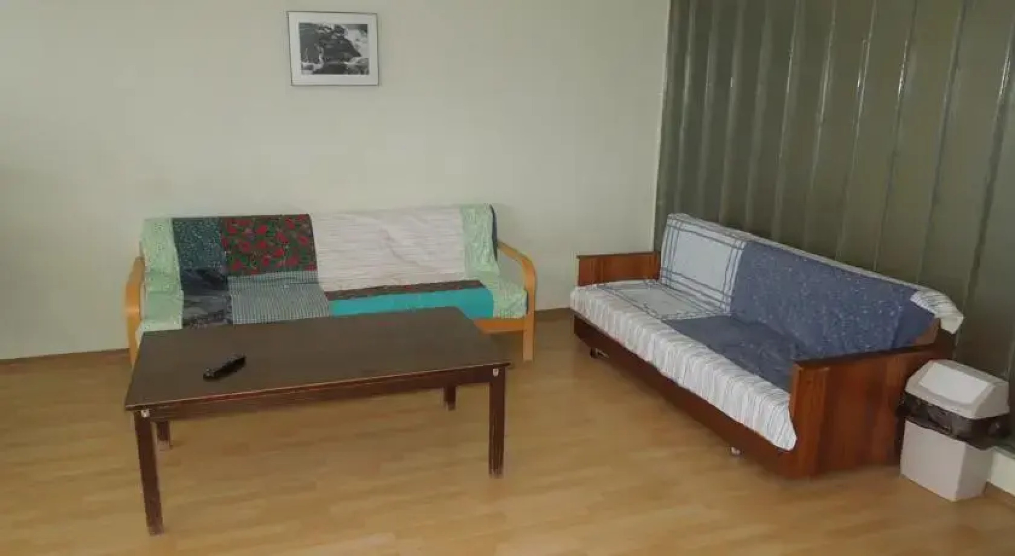 Jauniešu mītne Druva