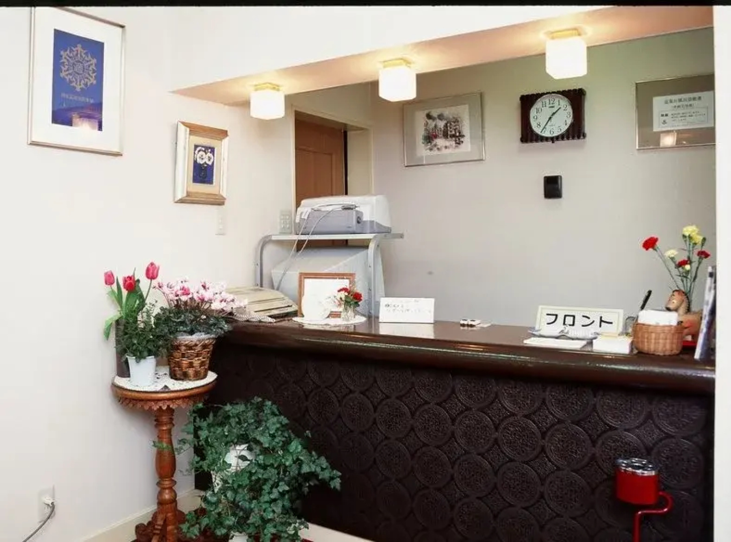 Hotel Toseikan