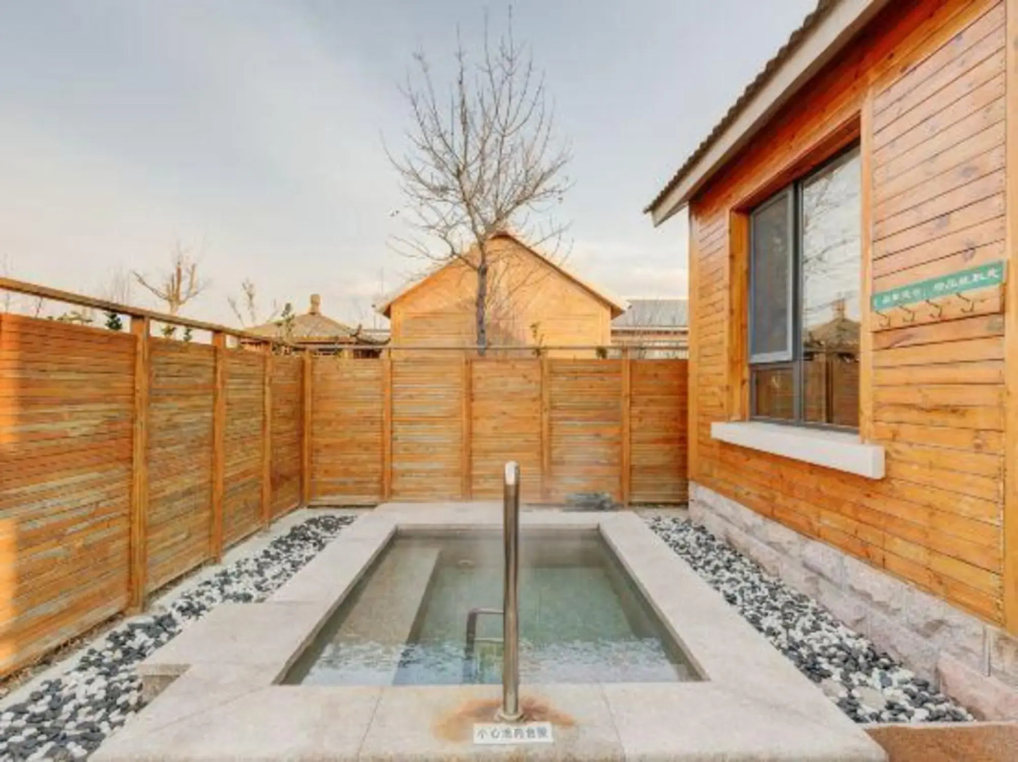 Shenghao Seasons Hotel