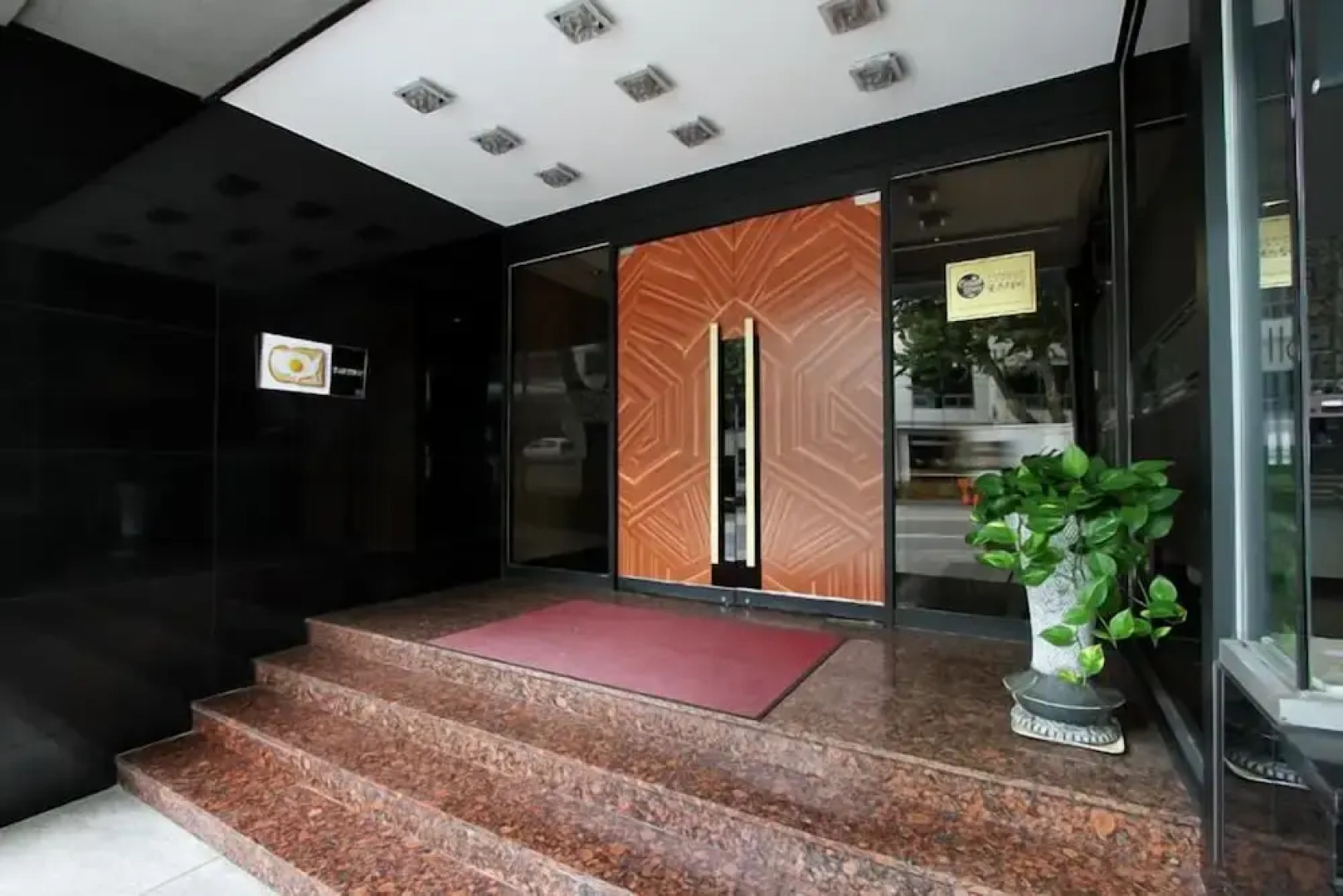 Chuncheon Sohsul Hotel