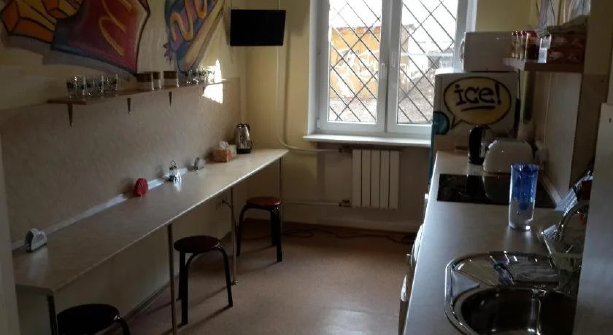Хостел Хабаровск B&B на Станционной 