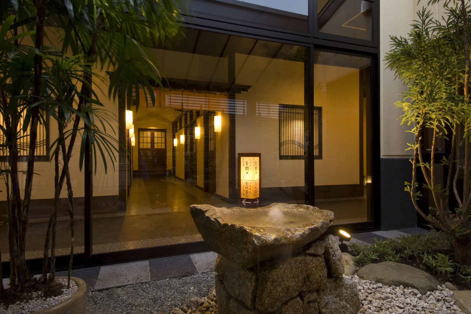 Atami Onsen Yuyado Ichibanchi