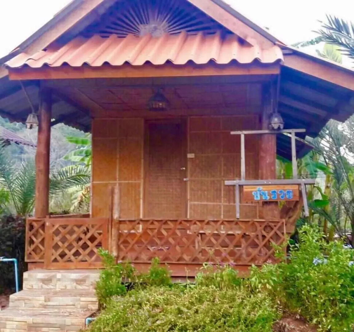 Wongwan Farm