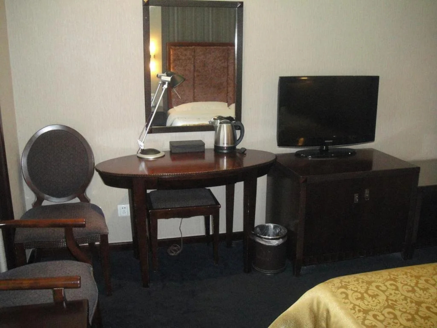 International Trade Hotel