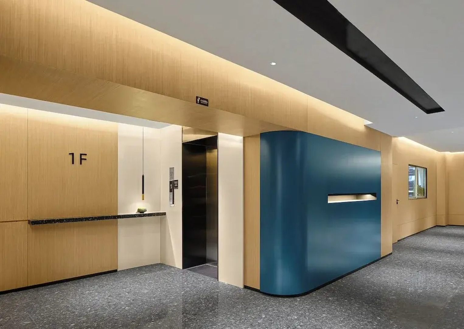 Lan Wan International Hotel