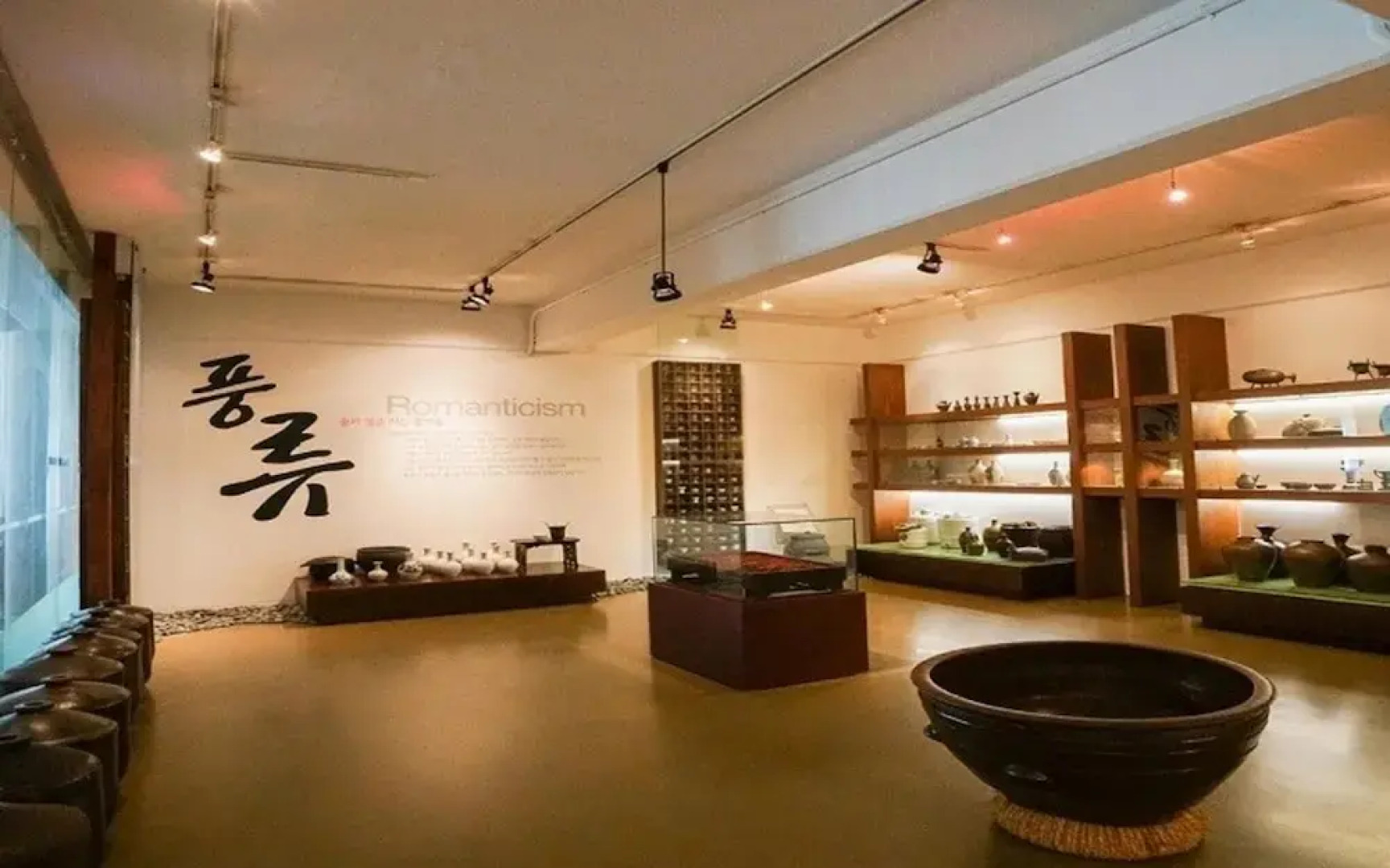 Pocheon Sanulrim Pension