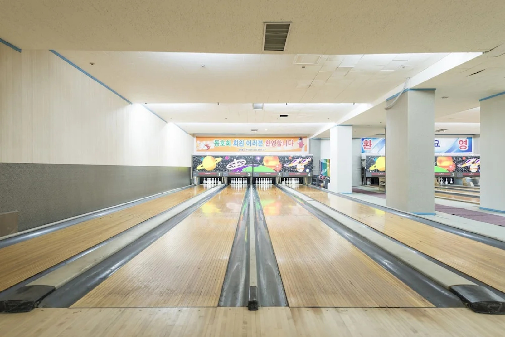 Hyundai Soo Resort Sokcho