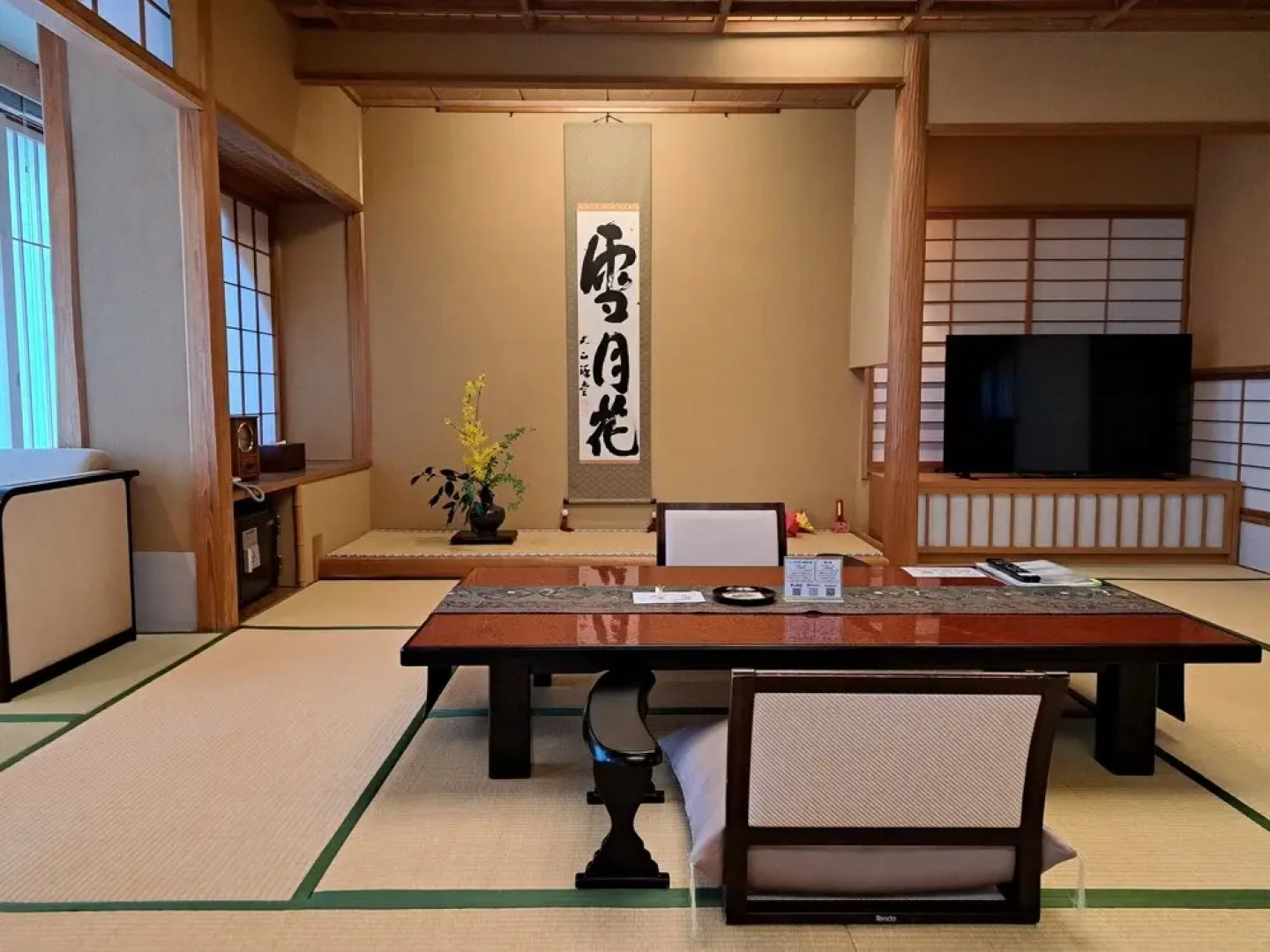 Kappa no Yado Ryokan Sanjiro