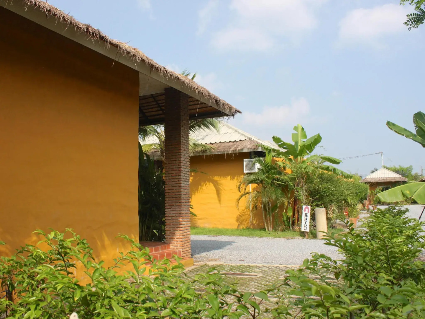 The Park Drive-Thru Check-In Resort