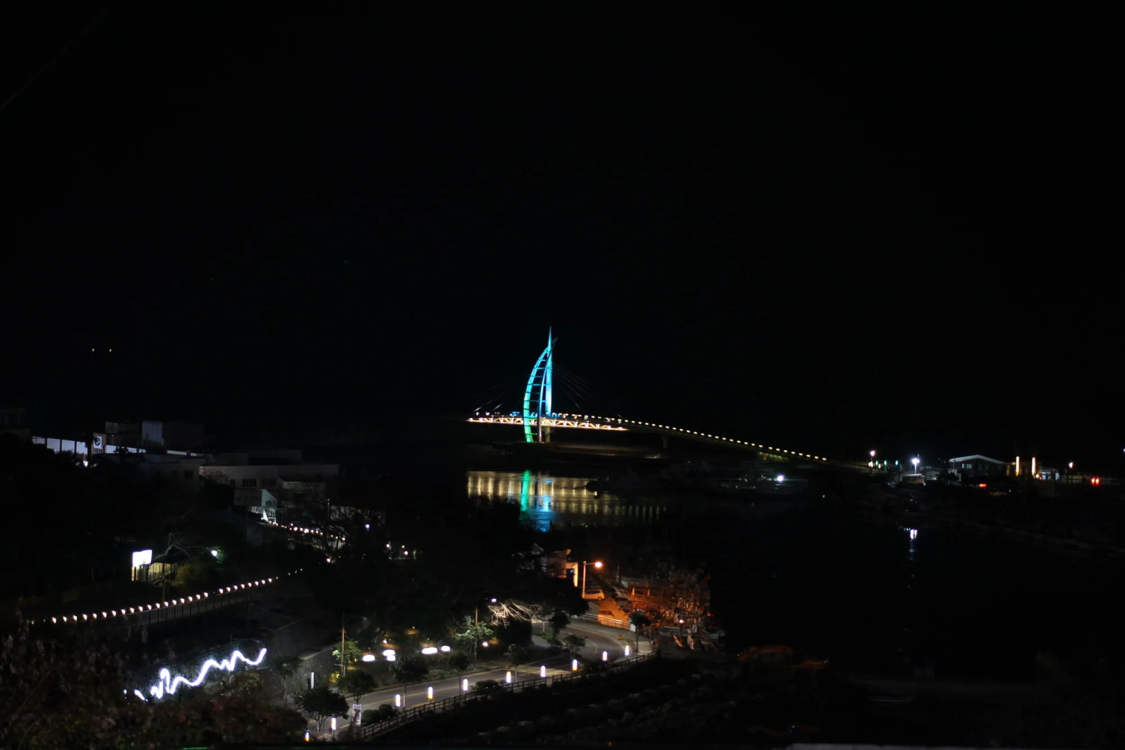 Hotel Yeon