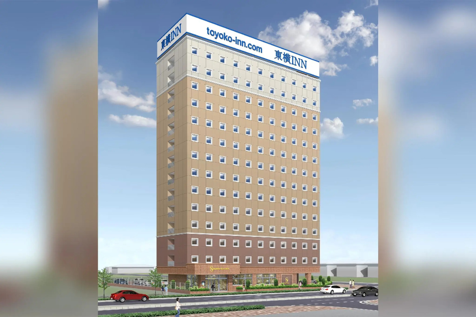 Toyoko Inn Sodegaura Station Kita