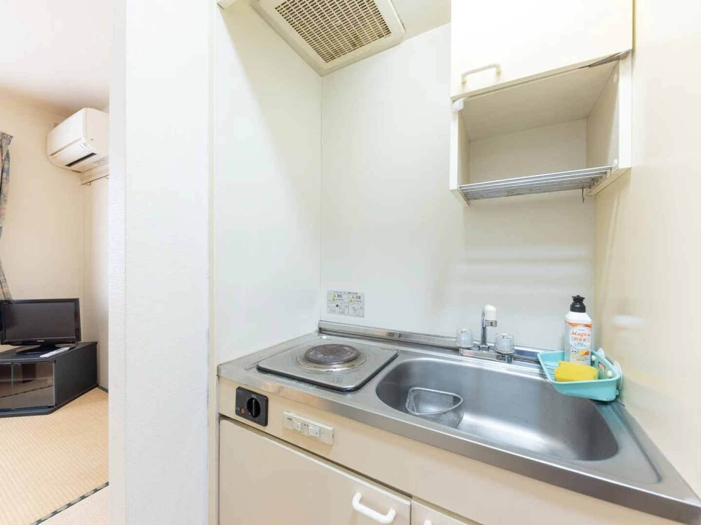 Tabist Ryosou Minatoso