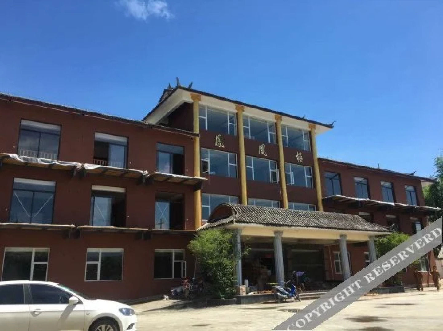 Phoenix Hot Spring Holiday Hotel