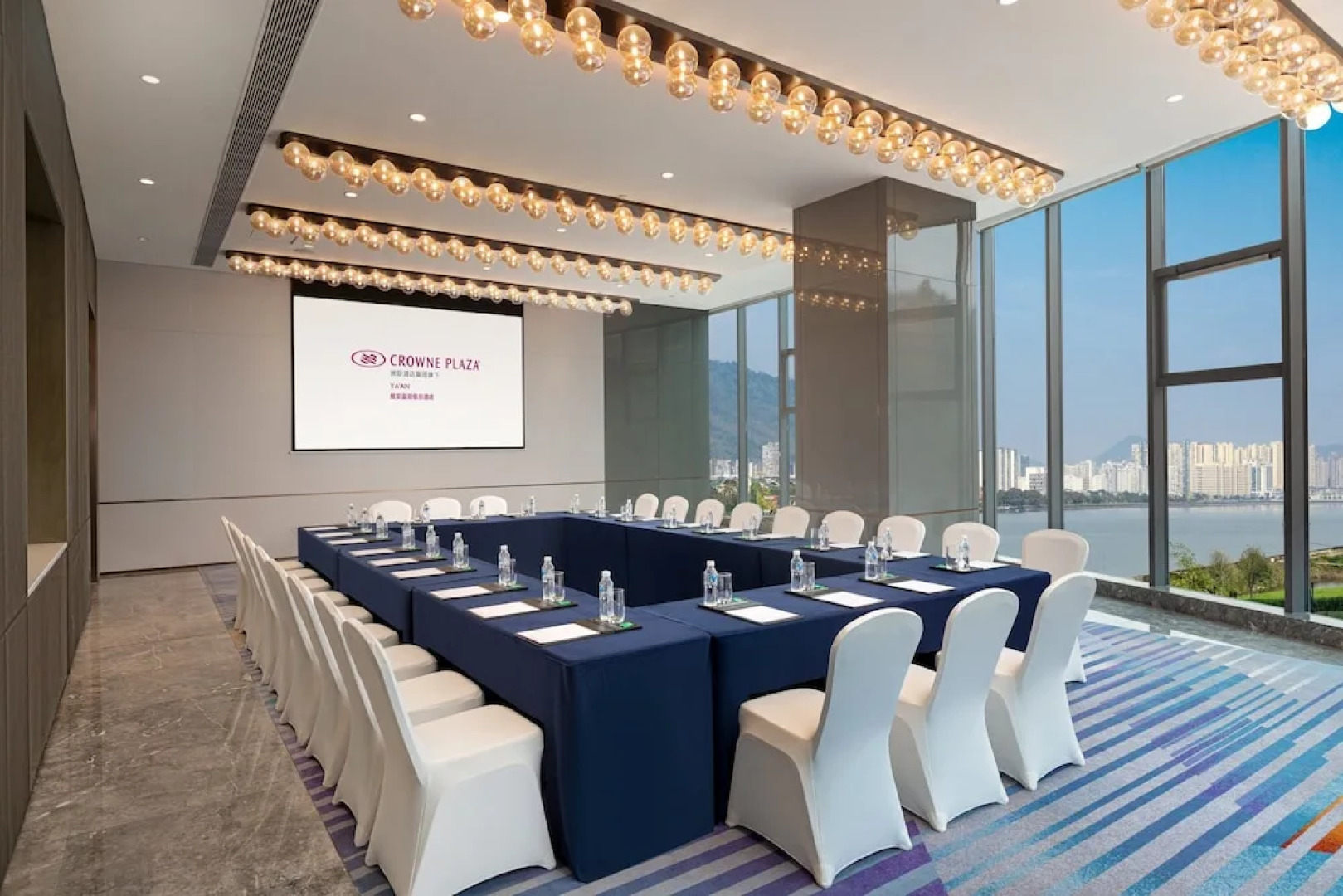 Crowne Plaza Ya an by IHG