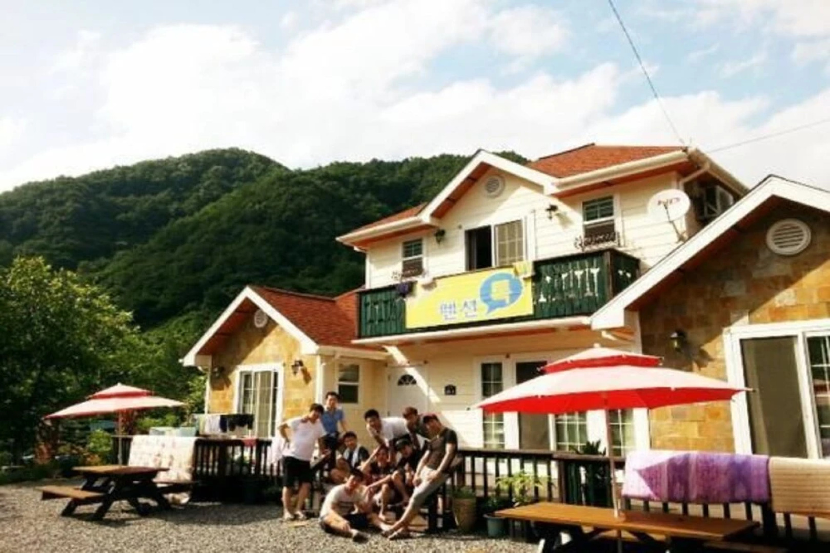 Danyang Talk Pension