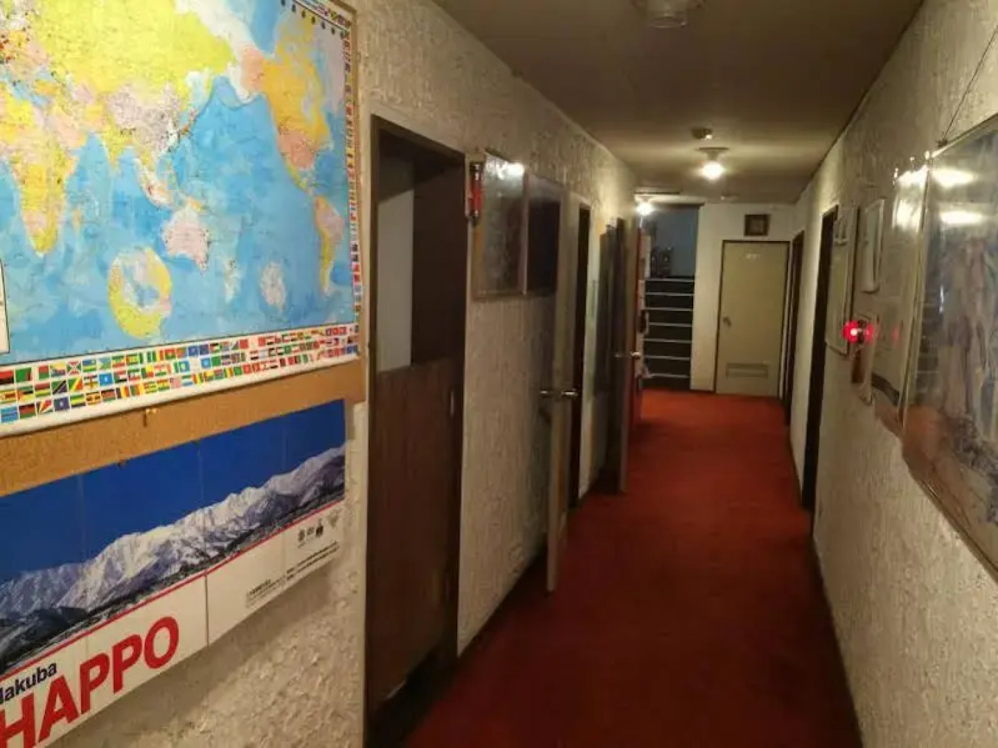 Pension Starlight Azumi