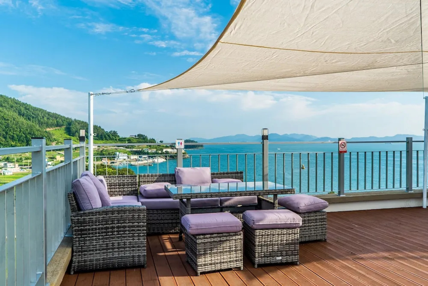 Namhae Sports Park Hotel