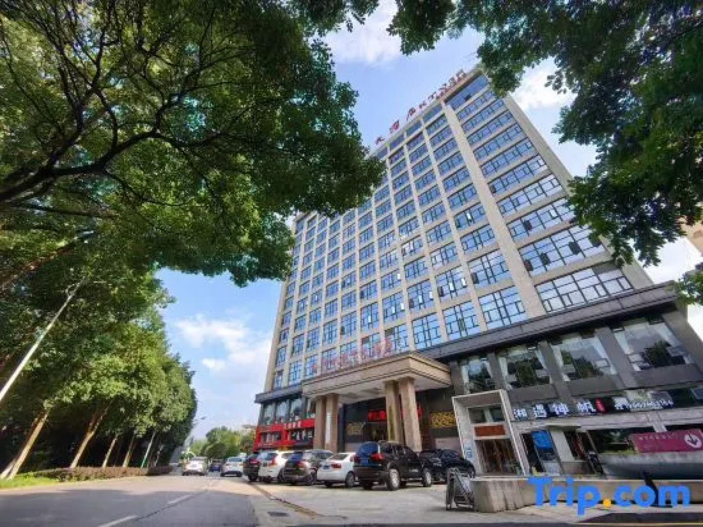 Pingjiang Shenfan International Hotel