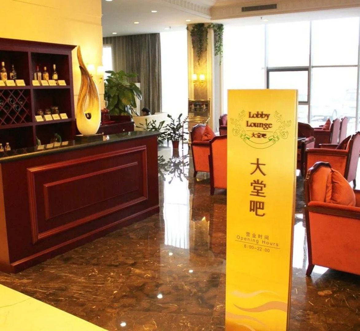Dezhou Fengguan Holiday Hotel