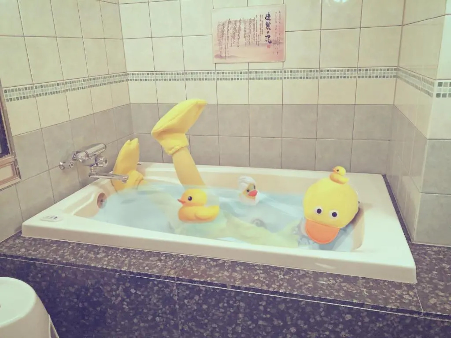 HOTEL THE i Adult only